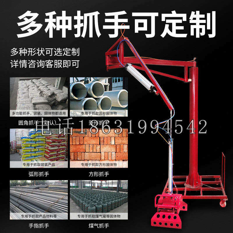 张北县schunk气缸|德国schunk机械抓手1315983|DPG-PLUS 80-1-AS代理商