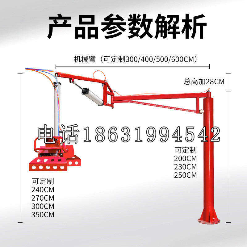 张北县schunk雄克机械抓手PGN-plus系列0372092|PGN-plus 64-1-AS-KVZ